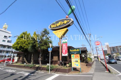 飲食店　びっくりドンキー 三郷店（飲食店）まで76m