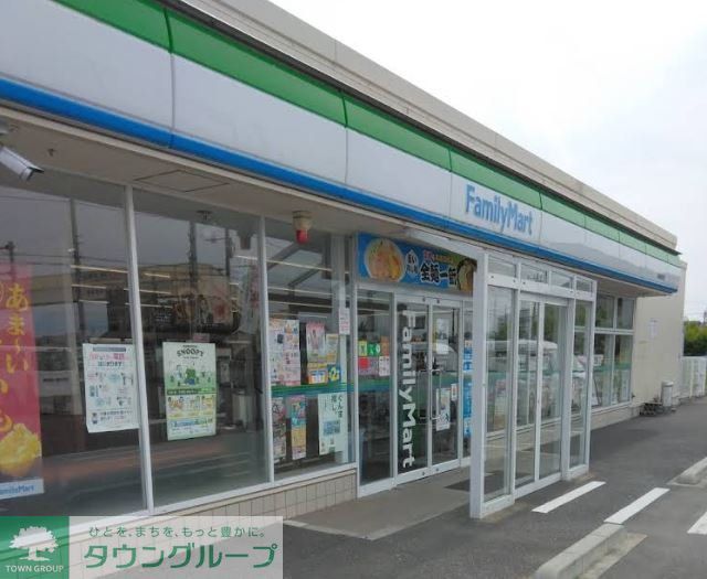 コンビニ　ファミリーマート高崎萩原町店（コンビニ）まで1610m