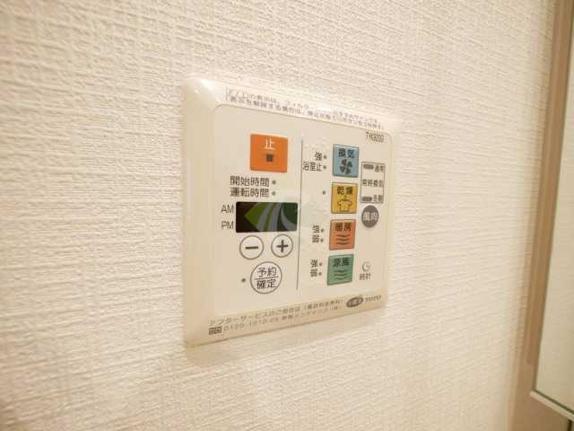 その他設備　エクセレンシア駒込