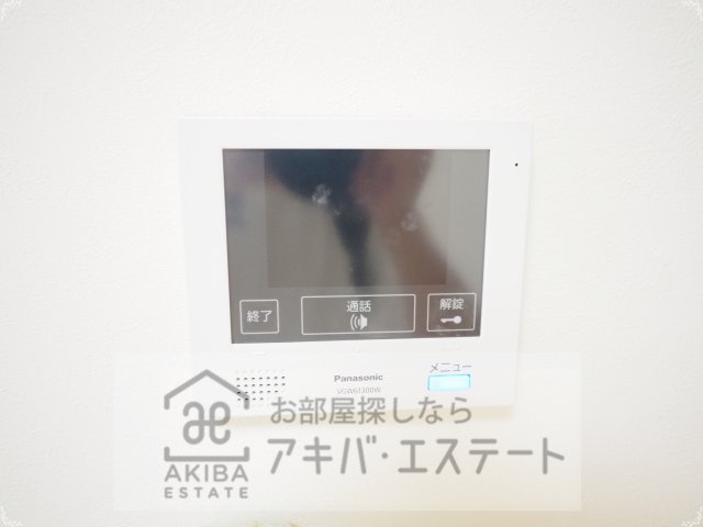 セキュリティ　同一仕様写真