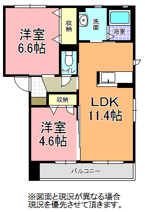 confort B棟の間取り写真