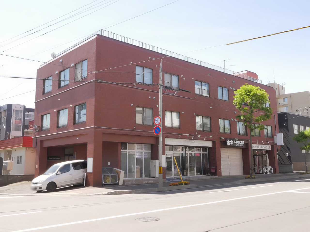 建物外観