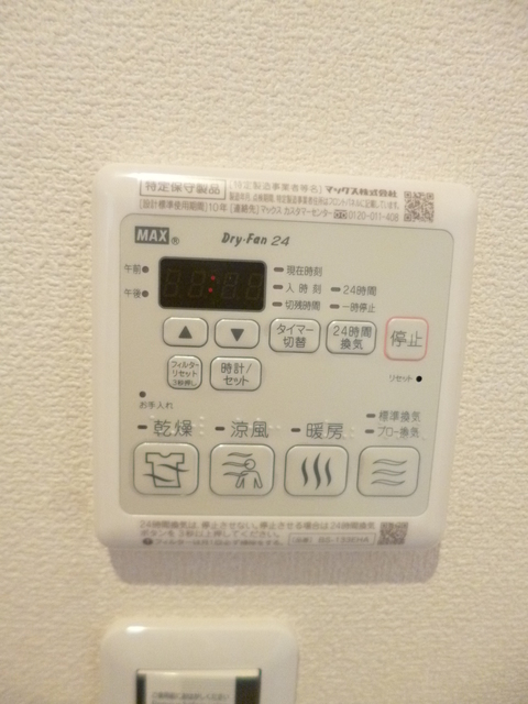 その他設備　★浴室乾燥機パネル★
