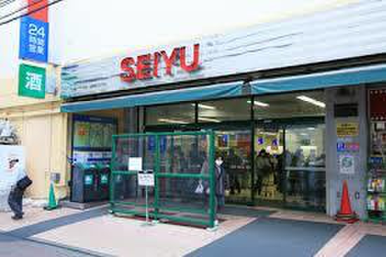 スーパー　西友鶴ヶ峰店（スーパー）まで189m