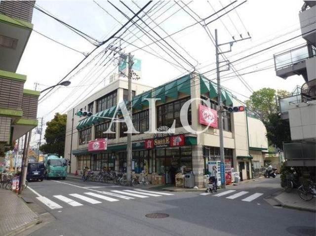 スーパー　よしや 早宮店（スーパー）まで487m