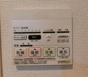 その他設備　別室参考写真です