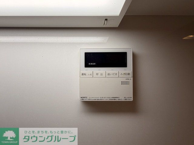 その他設備　設備