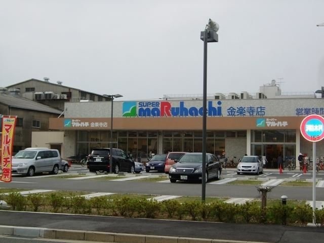 ＪＲ東海道本線 尼崎駅 徒歩10分 5階建 築14年の周辺写真