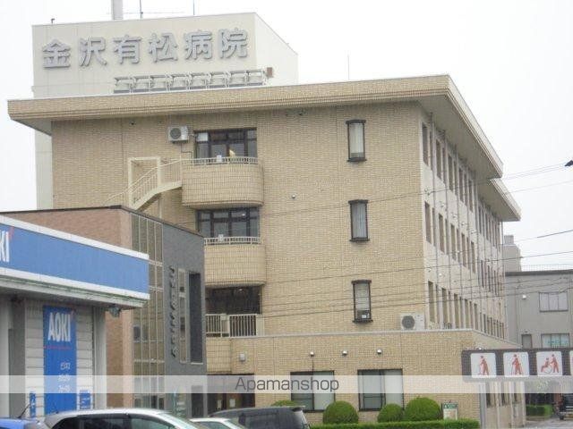 その他　金沢有松病院（その他）まで950m