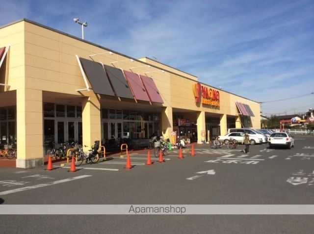 スーパー　ヤオコー川口朝日店（スーパー）まで861m