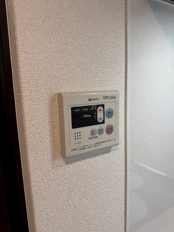 その他設備　違うお部屋の写真です