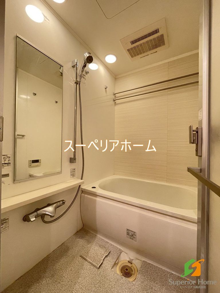 バス・シャワールーム