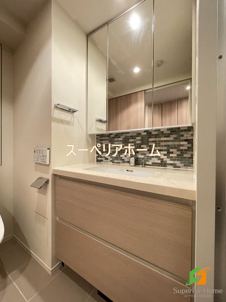 洗面設備