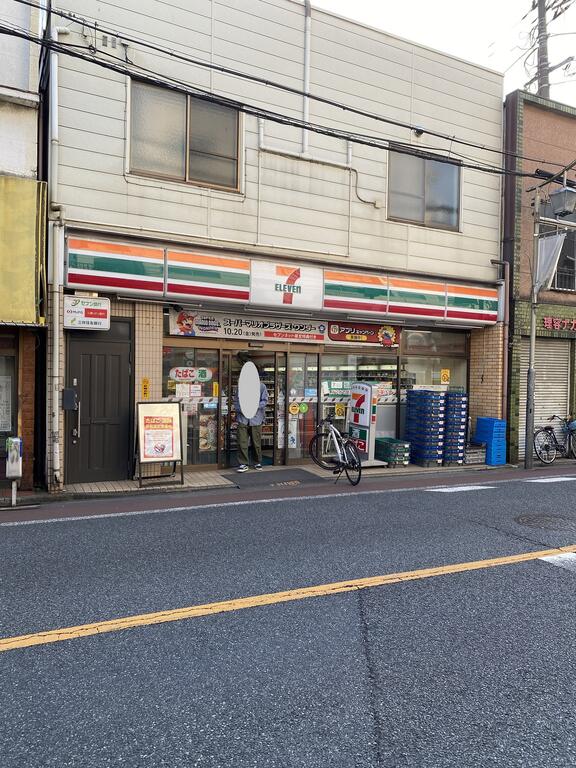 コンビニ　セブンイレブン（コンビニ）まで40m
