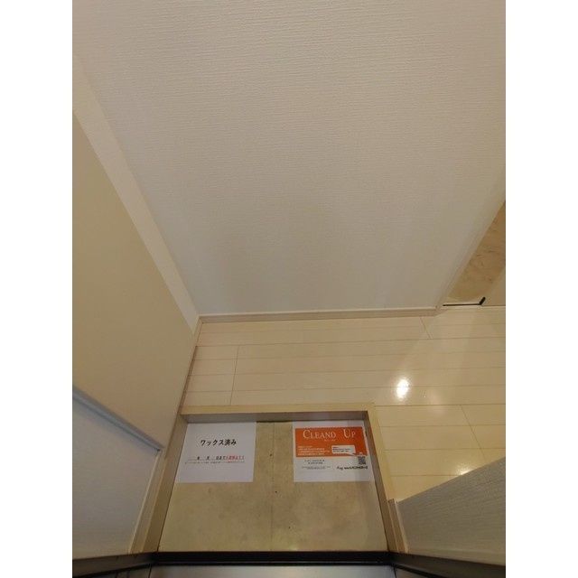 玄関　☆広々とした玄関☆