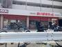 スーパー　まいばすけっと 駒岡３丁目店（スーパー）まで1165m