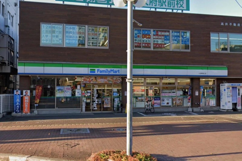 コンビニ　ファミリーマート 大府駅東口店（コンビニ）まで479m
