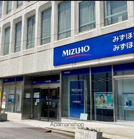銀行　みずほ銀行　北沢支店（銀行）まで96m