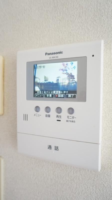 セキュリティ　図面と現状に相違がある場合には現状を優先