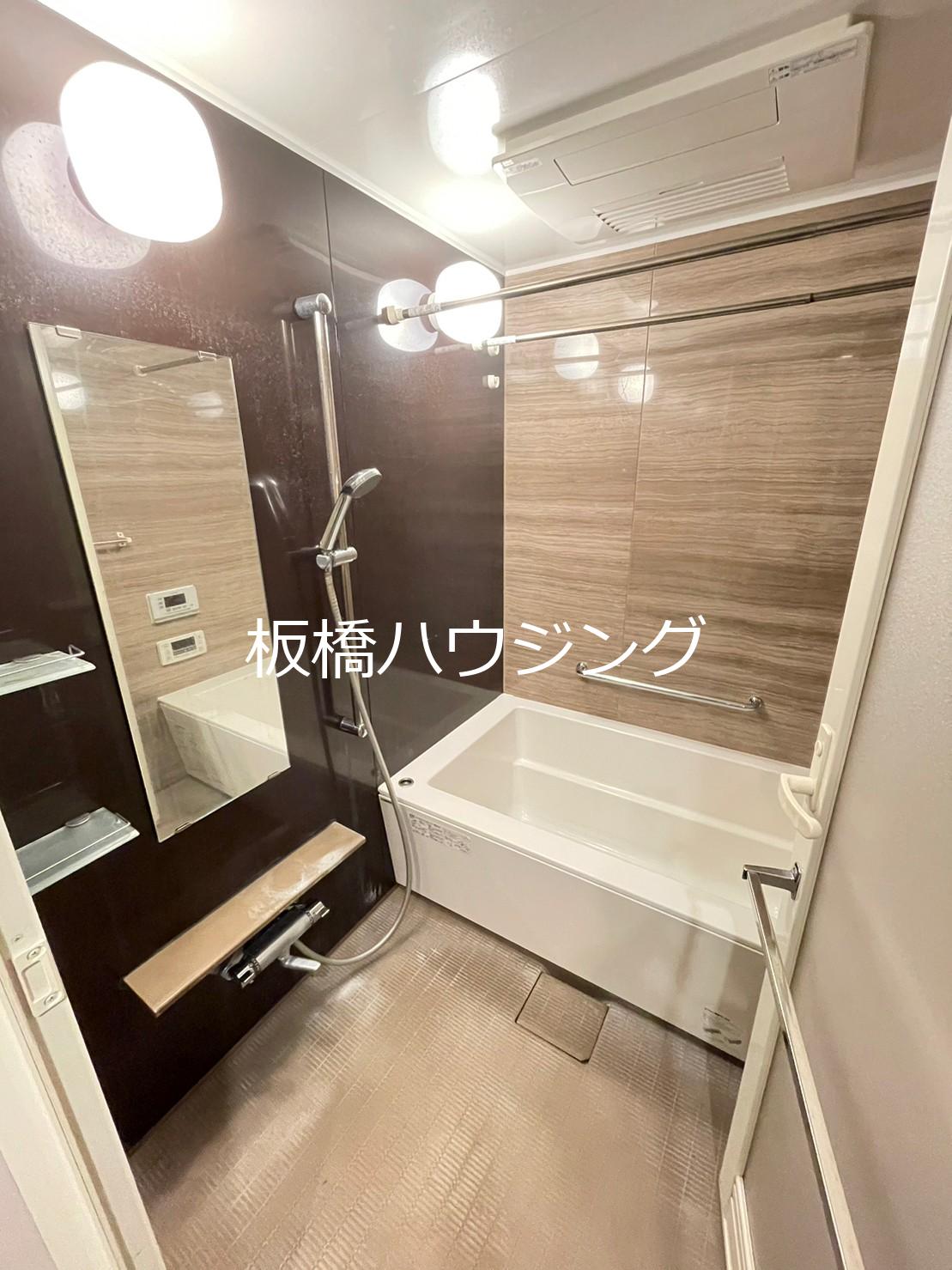 バス・シャワールーム