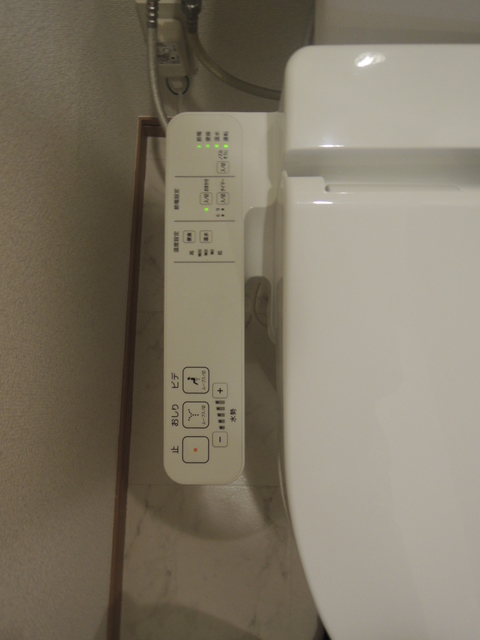 その他設備　洗浄便座
