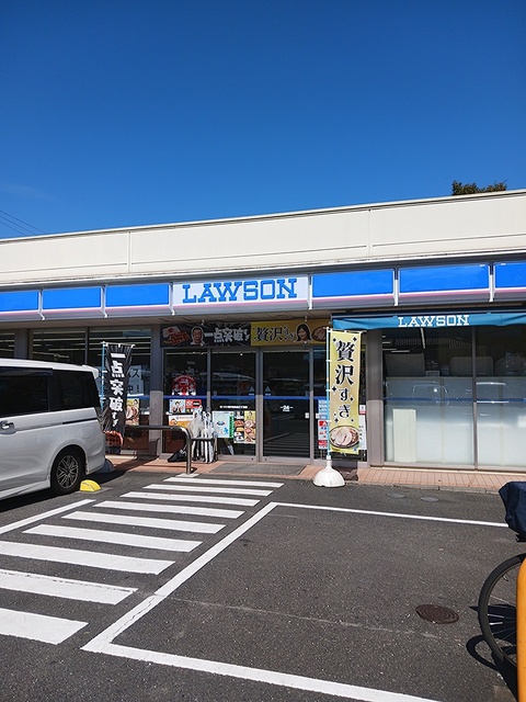 コンビニ　ローソン（コンビニ）まで398m