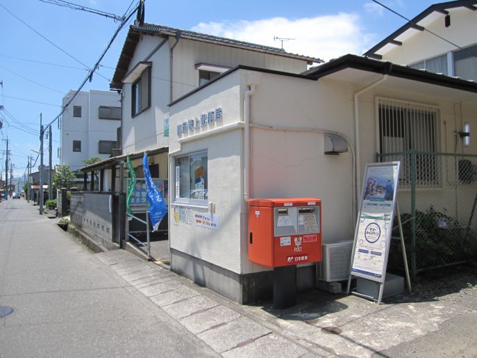 【レオパレス月花園の郵便局】