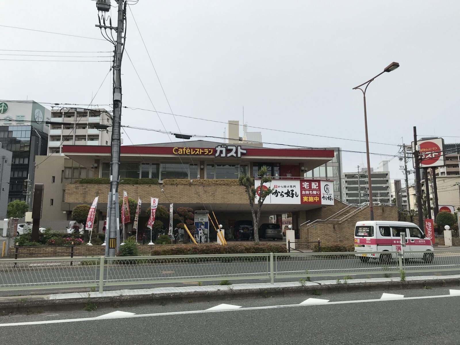 【シャーメゾン田川の飲食店】