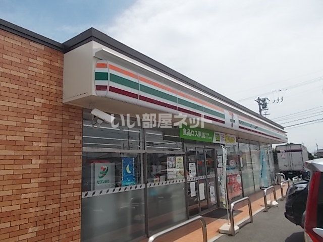 【今治市南鳥生町のアパートのコンビニ】