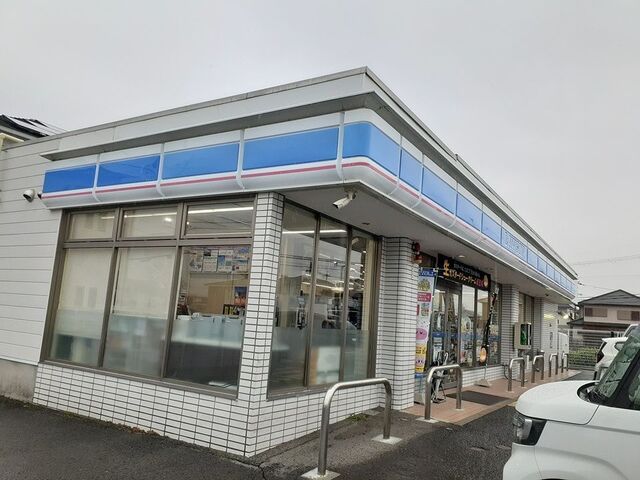コンビニ　ローソン様（コンビニ）まで500m