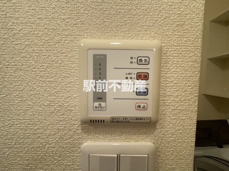 その他　■室内類似イメージ■