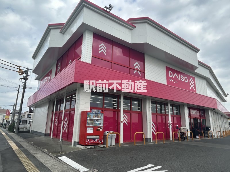 その他　ダイソー　柳川店（その他）まで100m