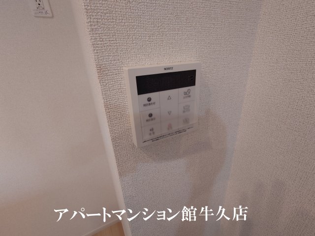 【リオンリゾートVIIIのその他設備】