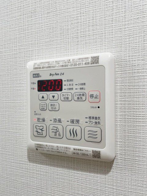 【江東区亀戸のマンションのその他設備】