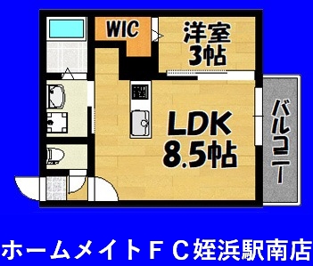 パインビレッジＡ_間取り_0