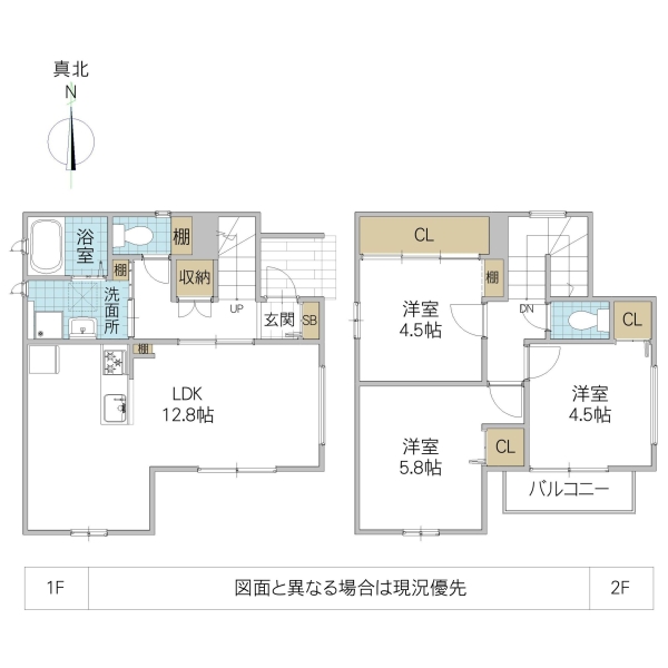 【流山市野々下3丁目住宅の間取り】