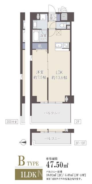 ウェスタ四条の間取り