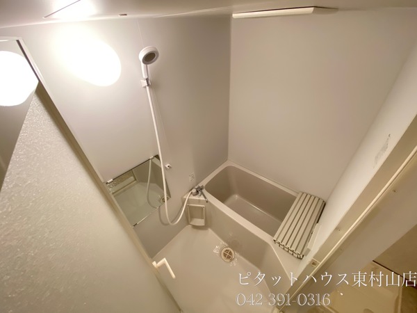 バス・シャワールーム　■浴室