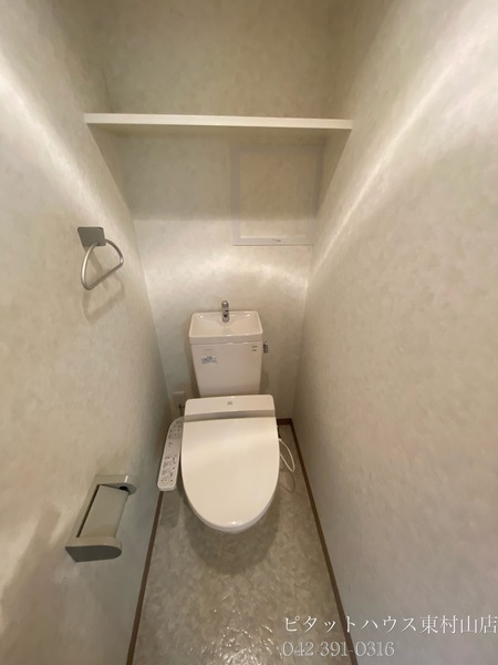 トイレ　■温水洗浄便座