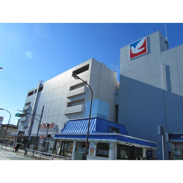 スーパー　イトーヨーカドー東村山駅前店（スーパー）まで682m