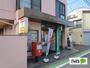 郵便局　東村山諏訪郵便局（郵便局）まで665m