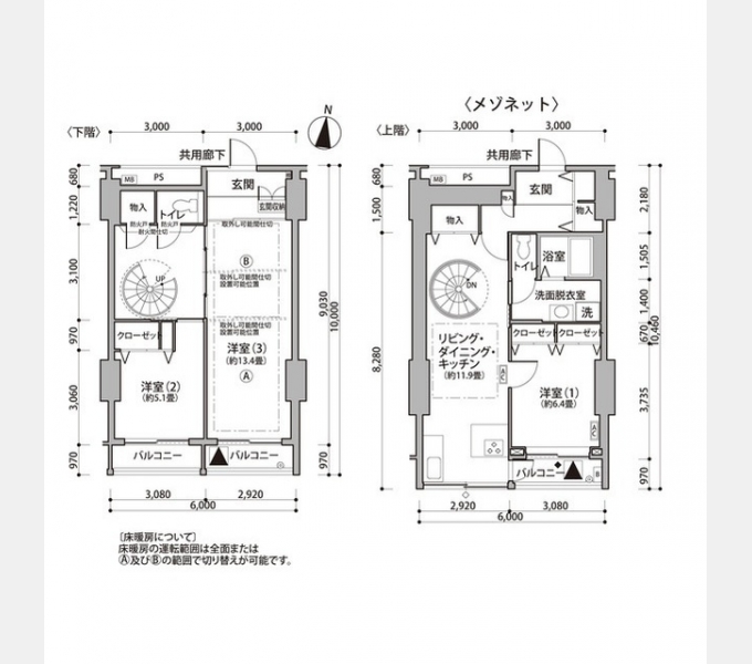 江東区東雲のマンションの間取り