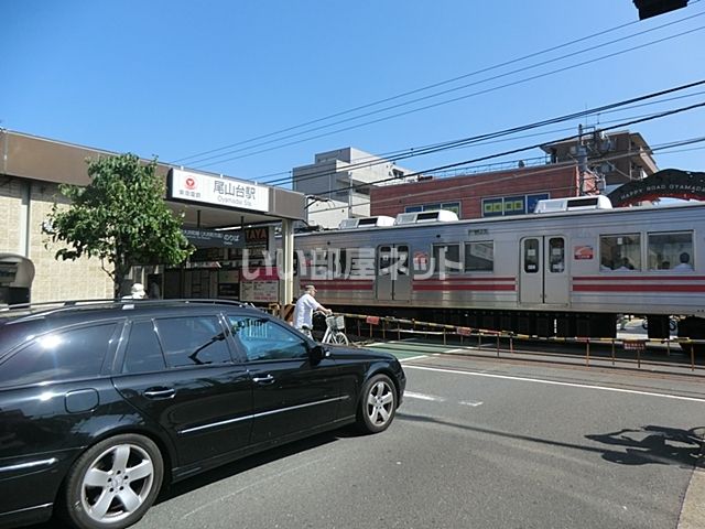 【世田谷区等々力のマンションのその他】