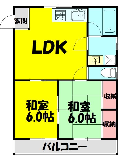 サンハイツ和銅の間取り