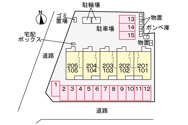 【グランドハーモニーの駐車場】