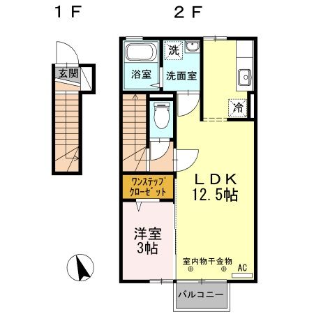 プランドールの間取り