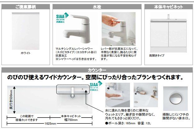 【世田谷区宮坂のマンションのその他共有部分】