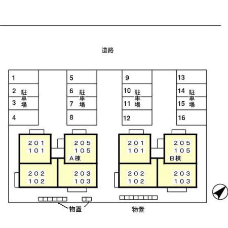 【セレッサ花堂　Ａのその他】