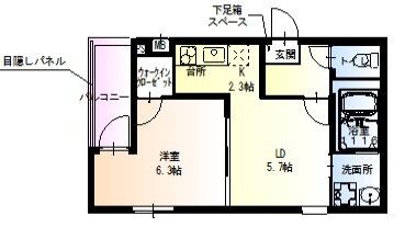 大阪市東淀川区北江口のアパートの間取り