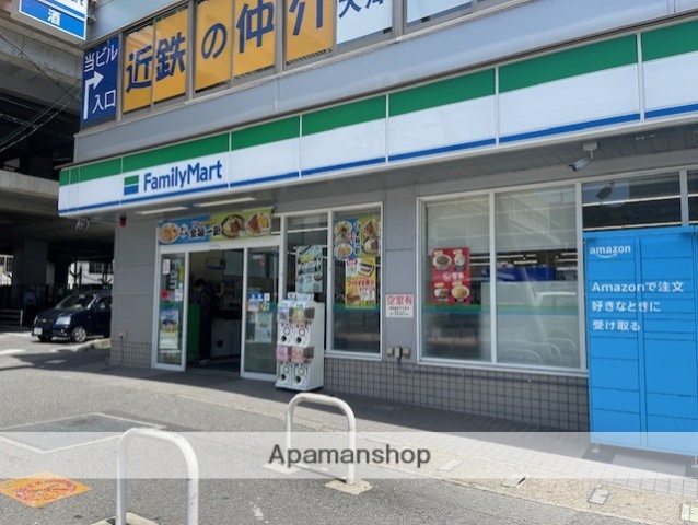 コンビニ　ファミリーマート大津京駅前店（コンビニ）まで1027m